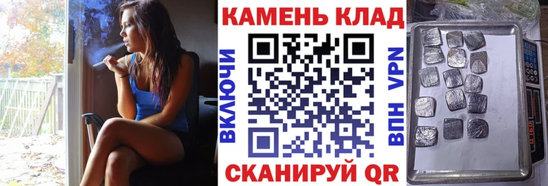 Наркошоп купить A PVP  Амфетамин  Меф мяу мяу  Каннабис  КОКАИН  Трубчевск