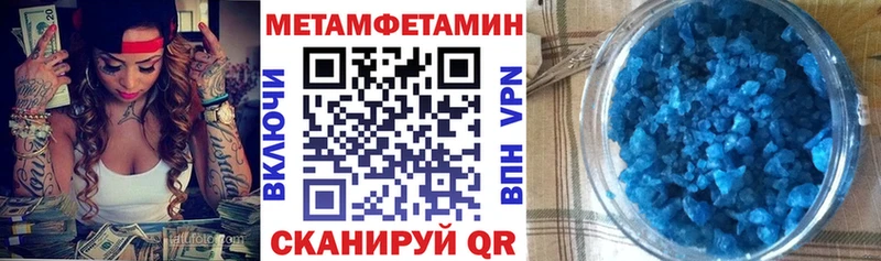 АМФ VHQ  Купить  Трубчевск 