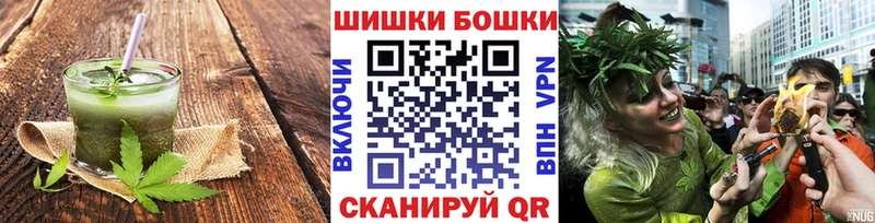 Cannafood конопля  Купить где  Трубчевск 