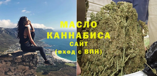 2c-b Володарск