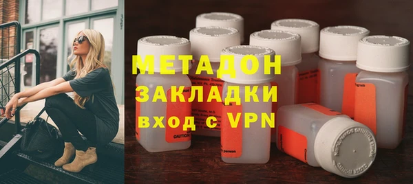 прущие грибы Волосово