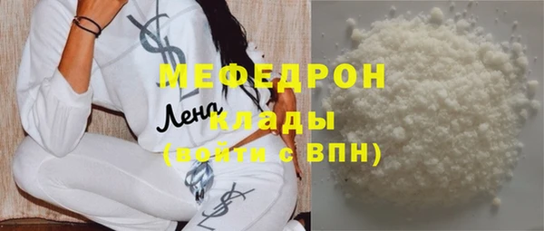 2c-b Володарск
