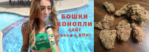 кокаин Волоколамск