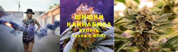 2c-b Володарск