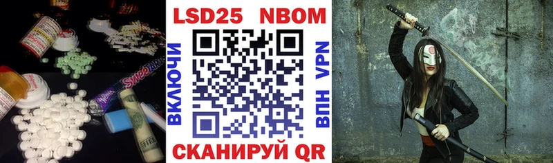 ЛСД экстази кислота  Купить где  Трубчевск 